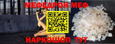 ПСИЛОЦИБИНОВЫЕ ГРИБЫ Кунгур