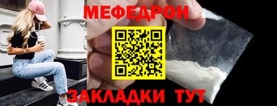 ПСИЛОЦИБИНОВЫЕ ГРИБЫ Кунгур