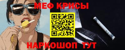 кристаллы Кулебаки