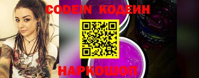 кристаллы Кулебаки