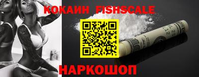 стафф Кумертау