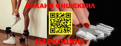 кристаллы Кулебаки