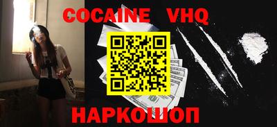 ПСИЛОЦИБИНОВЫЕ ГРИБЫ Кунгур