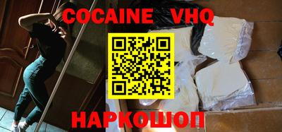 кристаллы Кулебаки
