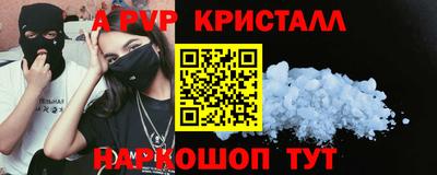 ПСИЛОЦИБИНОВЫЕ ГРИБЫ Кунгур