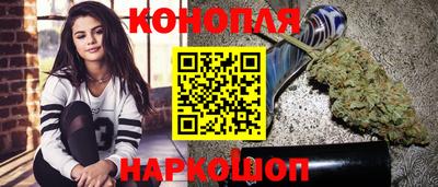 ПСИЛОЦИБИНОВЫЕ ГРИБЫ Кунгур
