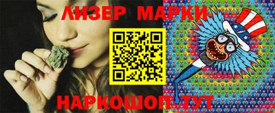 стафф Кумертау