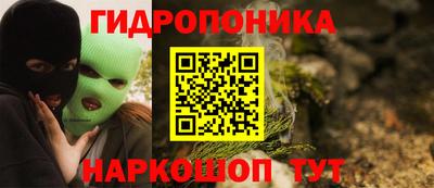 ПСИЛОЦИБИНОВЫЕ ГРИБЫ Кунгур