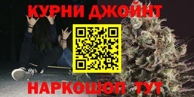 кристаллы Кулебаки