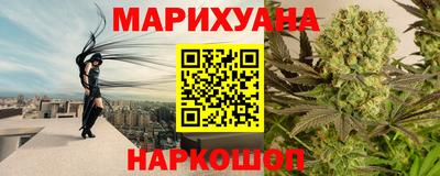 кристаллы Кулебаки