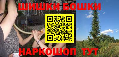 кристаллы Кулебаки