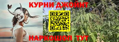стафф Кумертау
