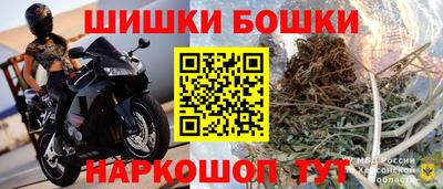 кристаллы Кулебаки