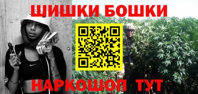 ПСИЛОЦИБИНОВЫЕ ГРИБЫ Кунгур