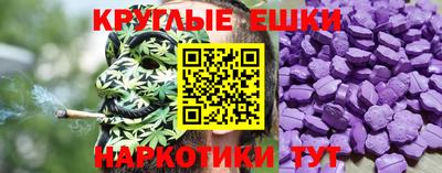 ПСИЛОЦИБИНОВЫЕ ГРИБЫ Кунгур
