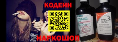 кристаллы Кулебаки