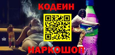стафф Кумертау