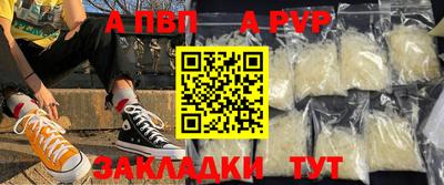 ПСИЛОЦИБИНОВЫЕ ГРИБЫ Кунгур