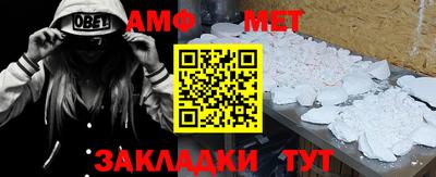 ПСИЛОЦИБИНОВЫЕ ГРИБЫ Кунгур