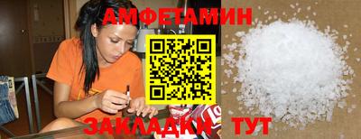 стафф Кумертау