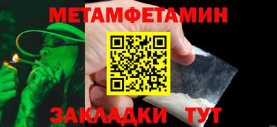 ПСИЛОЦИБИНОВЫЕ ГРИБЫ Кунгур