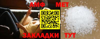 ПСИЛОЦИБИНОВЫЕ ГРИБЫ Кунгур