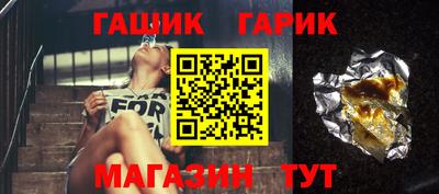 стафф Кумертау