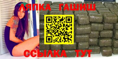 ПСИЛОЦИБИНОВЫЕ ГРИБЫ Кунгур