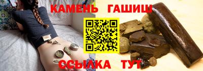ПСИЛОЦИБИНОВЫЕ ГРИБЫ Кунгур
