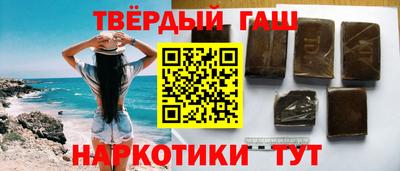 ПСИЛОЦИБИНОВЫЕ ГРИБЫ Кунгур