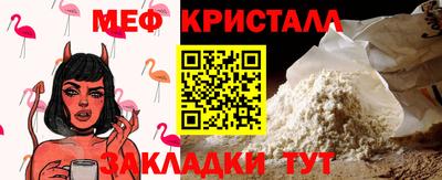 ПСИЛОЦИБИНОВЫЕ ГРИБЫ Кунгур