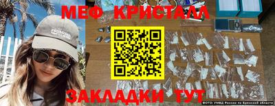 ПСИЛОЦИБИНОВЫЕ ГРИБЫ Кунгур